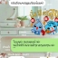 งานของน้องบี ตัวเเทนครีม " Makii Miracle " ครีมดีมีหัวใจ จ.ระนองค่ะ ^^