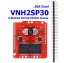 VNH2SP30 Monster Motor Shield 30A