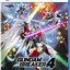 PS5: Gundam Breaker 4 (Asia) (EN)