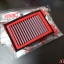 กรองอากาศแต่ง BMC Rac CBR250i