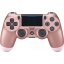 DUALSHOCK 4 WIRELESS CONTROLLER LIMITED EDITION (ROSE GOLD)