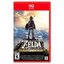 NSW2: The Legend of Zelda Breath of The Wild (Asia) (EN)