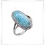 แหวนหินมงคล แหวนเงินแท้ ฝัง หิน ลาริมาร์ (Larimar) "หินแห่งการพัฒนาความสัมพันธ์"