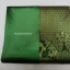 ผ้าไหมเกษตรตัดชุด ลายนกยูง สีเขียว