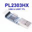 PL2303HX USB To RS232 TTL (Windows XP Vista ,Win7 )
