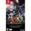 Nintendo Switch : MONSTER HUNTER XX (JP)