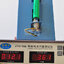 EVE 18650 lithium battery 2500mAh 3.7v flat head power 12C high power 30A discharge ( Power Tools)