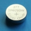 ถ่านกระดุม AG4,LR626,SR626SW,377,377S,377A (1.5V) Button Cell