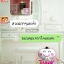 งานของคุณตุ๊กตา @จ.ลพบุรี ค่ะ ^^