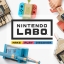 Nintendo LABO Variety Kit