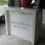 งานจัดส่ง คุณน้ำฝน @อ.บางทราย จ.ชลบุรี คร้า ^^