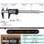 150mm Digital Vernier Caliper Gauge Carbon Fiber Micrometer 0.1mm เวอร์เนีย