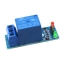 1 Channel 5V Relay Module (High Level Trigger) Shield For PIC AVR DSP ARM MCU Arduino