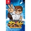 Nintendo Switch: Kunio-Kun : The World Classic Collection (Asia)