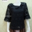 เสื้อลูกไม้ สีดำ แขน3ส่วนแต่งผ้าแก้ว เบอร์ XXL อกเสื้อวัดเต็ม 41 นิ้ว
