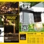 สายไฟพร้อมขั้วหลอดปิงปอง E27 (1 เมตร มี 3 ขั้ว) ( ราคา / 10 เมตร)