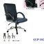 เก้าอี้สำนักงานพนักพิงกลาง, เก้าอี้สำนักงาน complete รุ่น CCP-102