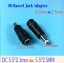 5.5mm x 2.5mm Male Plug to 5.5mm x 2.1mm Female Jack DC Power Adapter