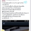ร้าน " Korea Diva " @The Mall งามวงศ์วาน ของคุณเอมี่จ้า ^^