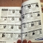 เฉลยเกม Final Fantasy VIII