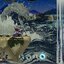 NSW: Getsufumaden : Undying Moon (EU) (EN)