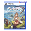 PS5 : Atelier Ryza 3 Alchemist of the end & Secret Key (Asia)