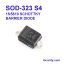 S4 SOD-323(0805) 1N5819WS SCHOTTKY BARRIER DIODE