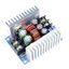DC-DC 20A 300W buck constant voltage constant current adjustable car power supply LM25116