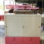 งานจัดส่งร้าน★ Winkbigeye ★@แฮปปี้เเลนด์ TheMall บางกะปิค่ะ ;)