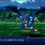 NSW: Super Robot Wars T (Asia) (EN)