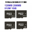 Micro SD/ TF memory card 128MB 256MB 512MB 1GB TF card