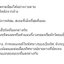 ที่เปิดขวด แบบการ์ด พกพา สแตนเลสแท้ มัลติฟังก์ชั่น เป็นได้ทั้งที่เปิดขวด เลื่อย ประแจ กระทั่งไม้บรรทัด 663953