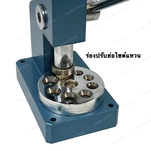 เครื่องขยายไซส์แหวน เครื่องย่อขนาดเเหวน เครื่องถ่างไซส์แหวน รุ่นCB-291 เครื่องปรับขนาดแหวนทอง แหวนเกลียง image 3 เครื่องขยายไซส์แหวน เครื่องย่อขนาดเเหวน เครื่องถ่างไซส์แหวน รุ่นCB-291 เครื่องปรับขนาดแหวนทอง แหวนเกลียง image 3