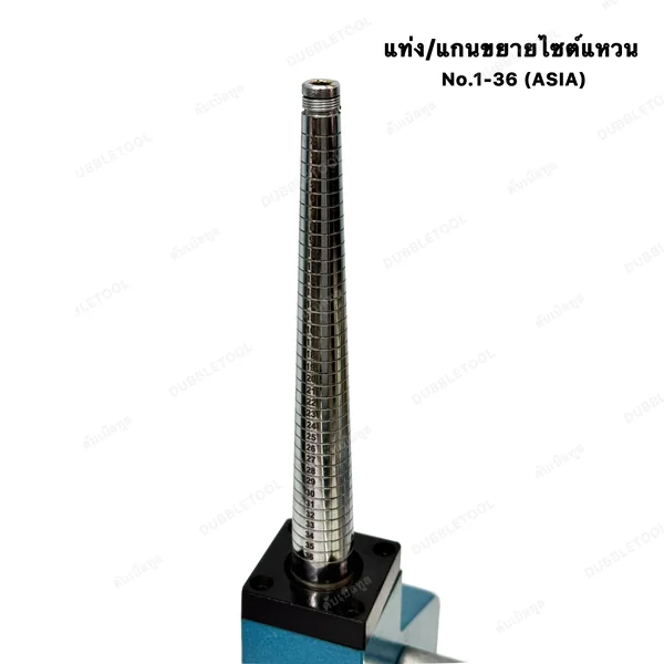 เครื่องขยายไซส์แหวน เครื่องย่อขนาดเเหวน เครื่องถ่างไซส์แหวน รุ่นCB-291 เครื่องปรับขนาดแหวนทอง แหวนเกลียง image 7 เครื่องขยายไซส์แหวน เครื่องย่อขนาดเเหวน เครื่องถ่างไซส์แหวน รุ่นCB-291 เครื่องปรับขนาดแหวนทอง แหวนเกลียง image 7