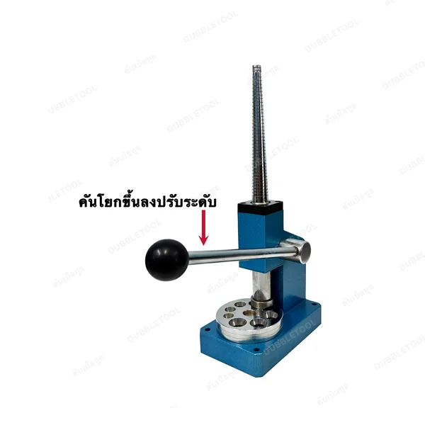 เครื่องขยายไซส์แหวน เครื่องย่อขนาดเเหวน เครื่องถ่างไซส์แหวน รุ่นCB-291 เครื่องปรับขนาดแหวนทอง แหวนเกลียง image 4 เครื่องขยายไซส์แหวน เครื่องย่อขนาดเเหวน เครื่องถ่างไซส์แหวน รุ่นCB-291 เครื่องปรับขนาดแหวนทอง แหวนเกลียง image 4