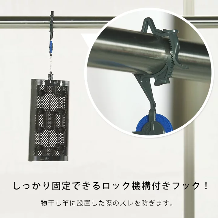 FUMAKILLA Hanging Insect Repellent 3X Power แผ่นตาข่ายแขวนกันยุง แผ่นตาข่ายแขวนไล่ยุง ไร้กลิ่นจากญี่ปุ่น