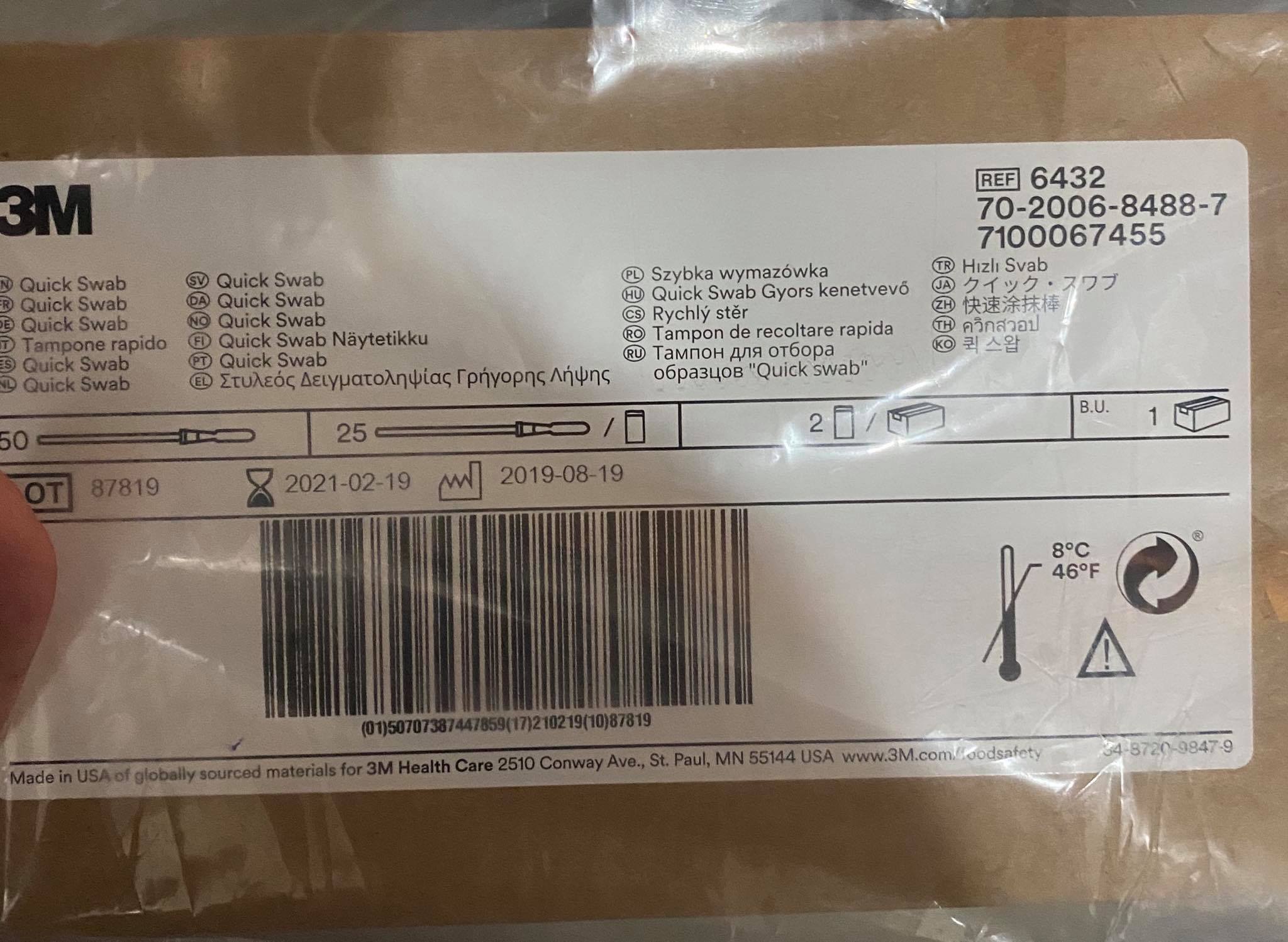 3M Quick Swab 6432 (50 อัน/แพ็ค) แล็ป วัลเล่ย์ สารเคมี เครื่องแก้ว