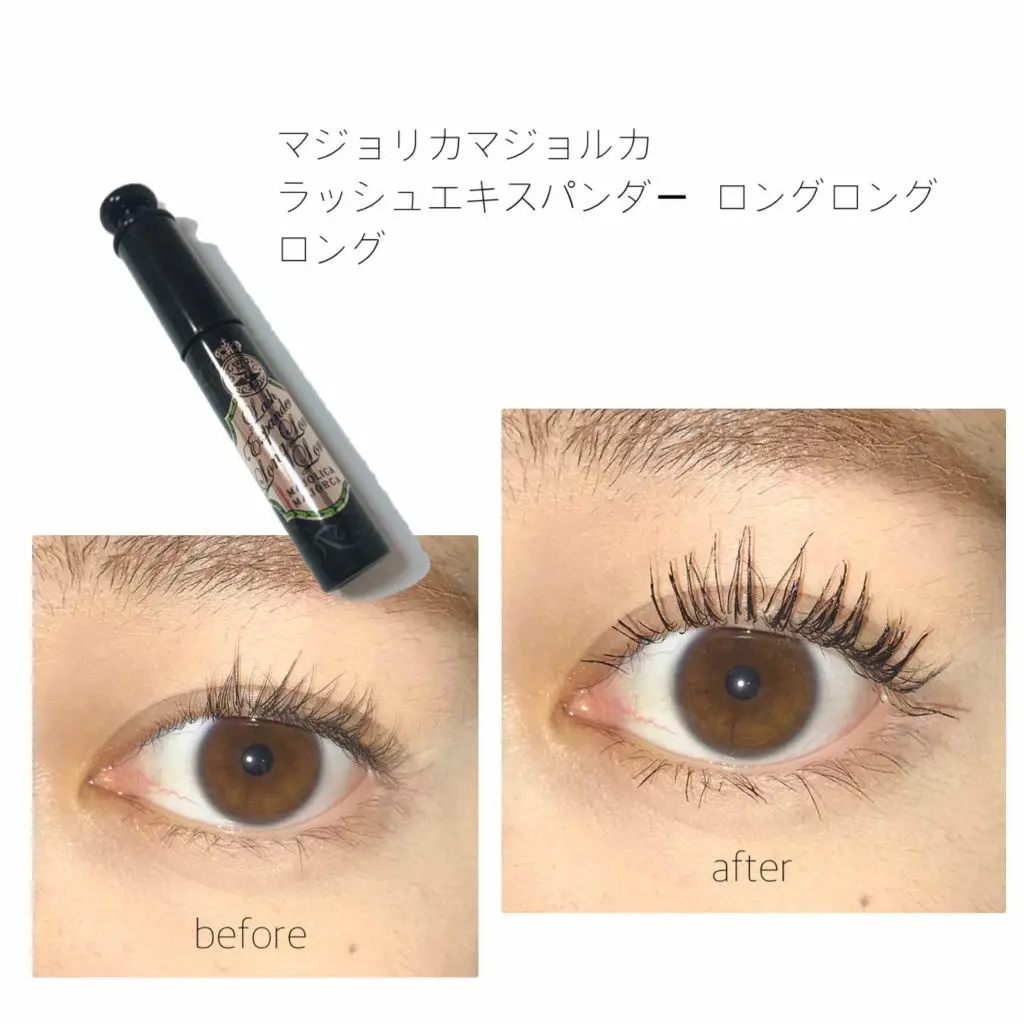 Majolica Majorca Lash Expander Long Long Long มาสคาร่าญี่ปุ่น มาจอลิกา มาจอร์กา ขนตายาว ไม่แพนด้า