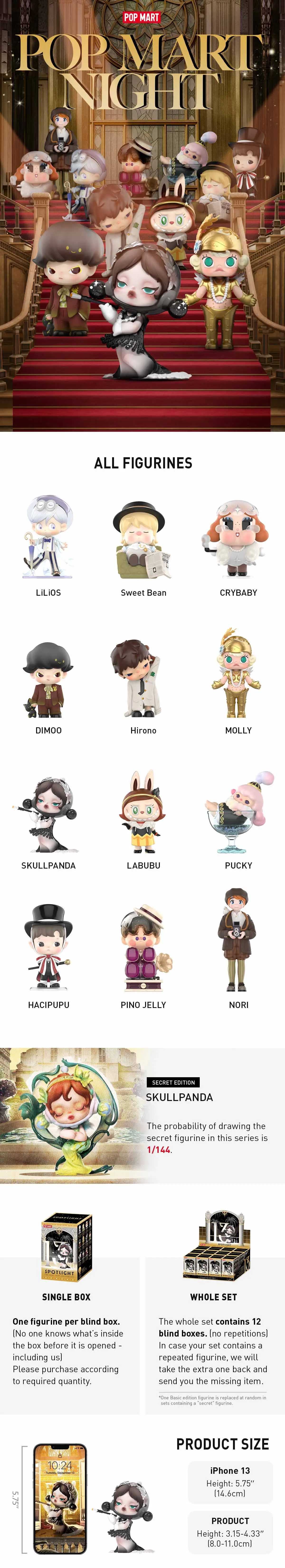 Pre-Order POP MART Spotlight 13th Anniversary Series Figures ยกกล่อง ของแท้💯